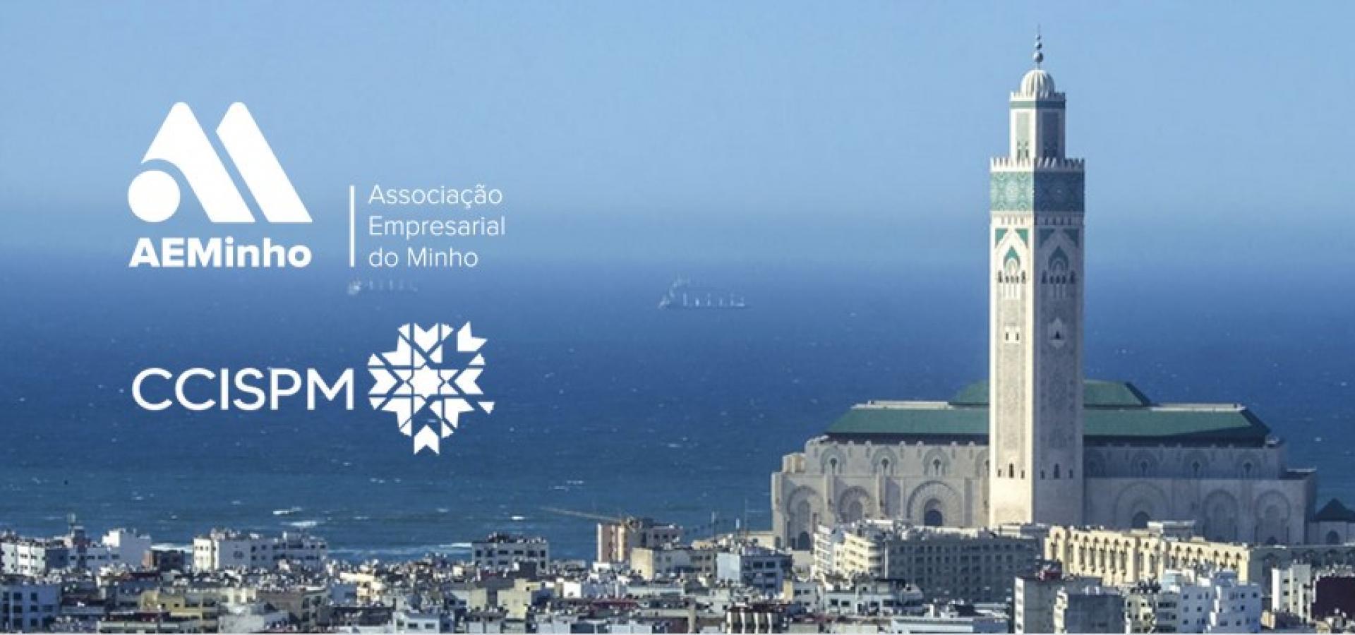 AEMinho organiza missão empresarial a Marrocos